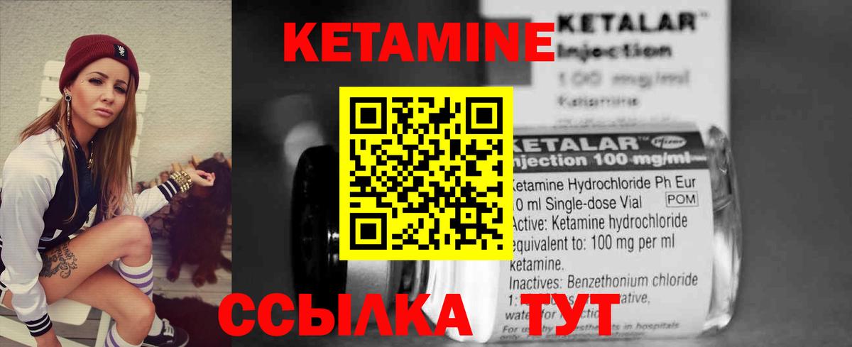 Петрозаводск  КЕТАМИН  ГАШИШ  APVP СОЛЬ   Мефедрон  МЕТ  ЭКСТАЗИ  Вход с VPN  МЕФ кристаллы  МАРИХУАНА  МДМА 