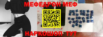 кокаин VHQ Рязань