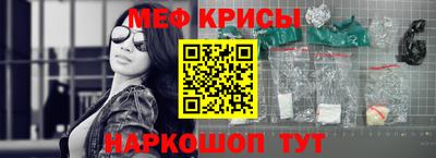 mdpv Рузаевка