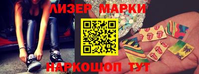 mdpv Рузаевка