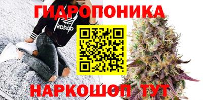 первитин Рыбинск