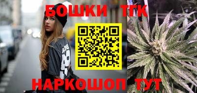 mdpv Рузаевка