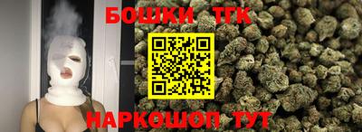 первитин Рыбинск