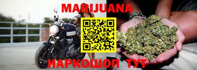 кокаин VHQ Рязань