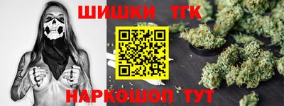mdpv Рузаевка