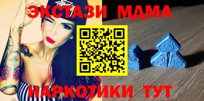 первитин Рыбинск