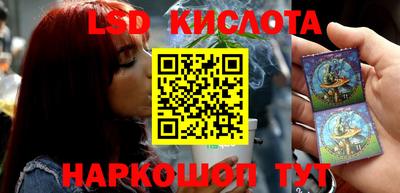первитин Рыбинск