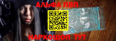 кокаин VHQ Рязань