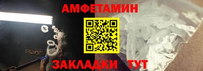 mdpv Рузаевка