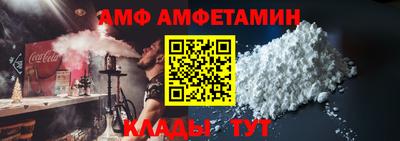 mdpv Рузаевка