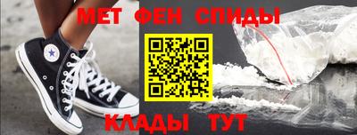кокаин VHQ Рязань