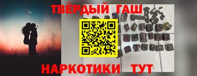 mdpv Рузаевка