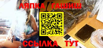 первитин Рыбинск