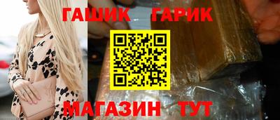 первитин Рыбинск