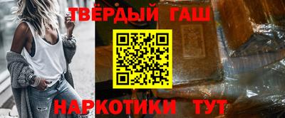 mdpv Рузаевка