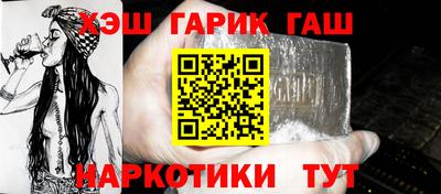 mdpv Рузаевка