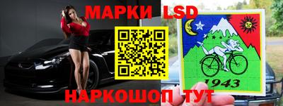 mdpv Рузаевка