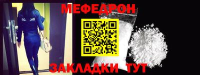 кокаин VHQ Рязань